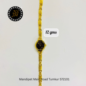 NSJM 916 Hallmark Ladies Watches