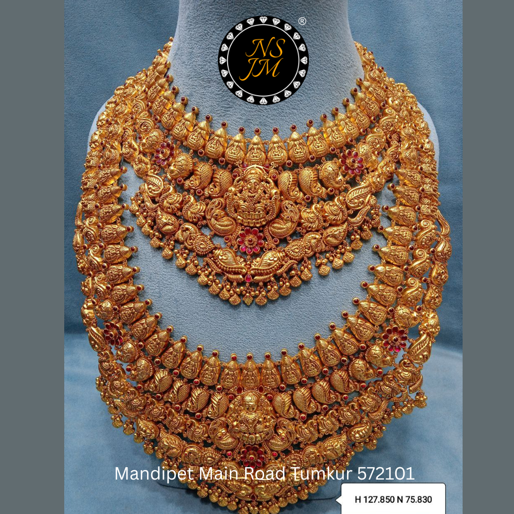 NSJM 916 Hallmark Set