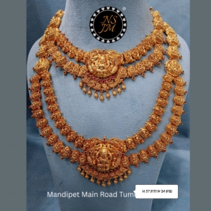 NSJM 916 Hallmark Set